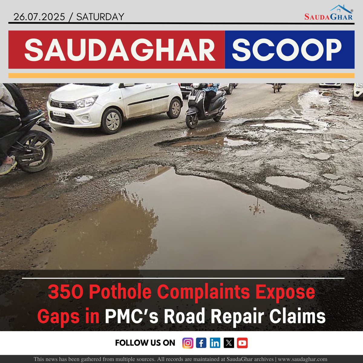 Despite the Pune Municipal Corporation (PMC)'s claims of smooth roads this monsoon, over 350 complaints have poured in over the past two months, highlighting widespread dissatisfaction with pothole repairs. Commuters say that the patchwork done by the civic body barely lasts a