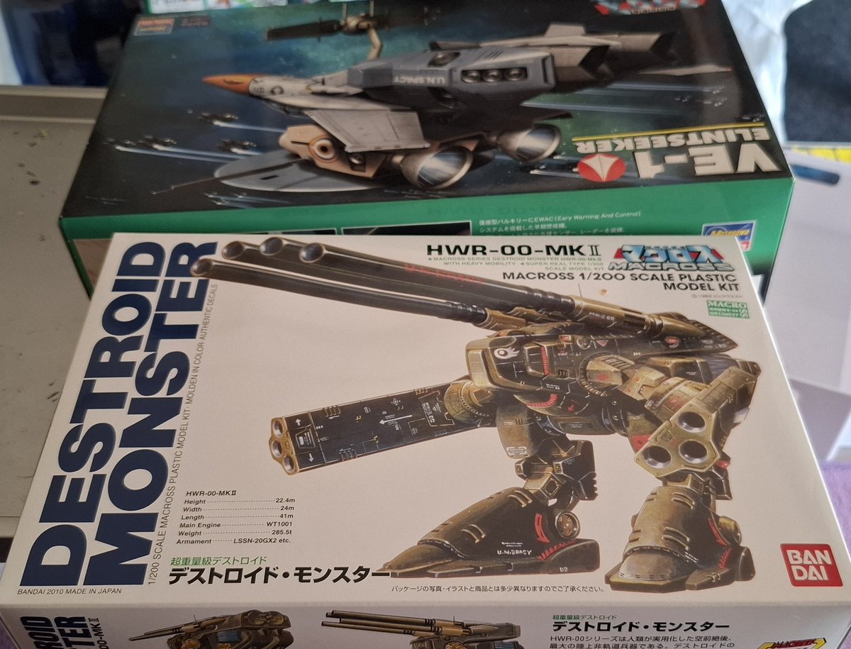 mlml_punch's tweet image. 誕プレでもらった。ずっと欲しかったデストロイドモンスター😭😭😭😭