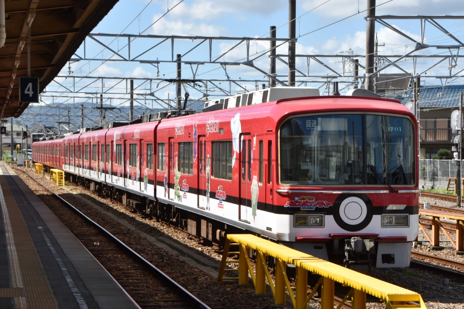 ねきゃ@飯田線民 on X: 
