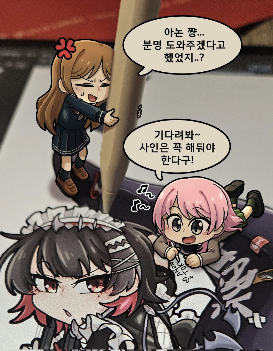 기습고백) 사실 그림 그릴때 이런 ai씀. 분홍머리들은 다 일 못하거나 안해서 갈아치울까 고민중