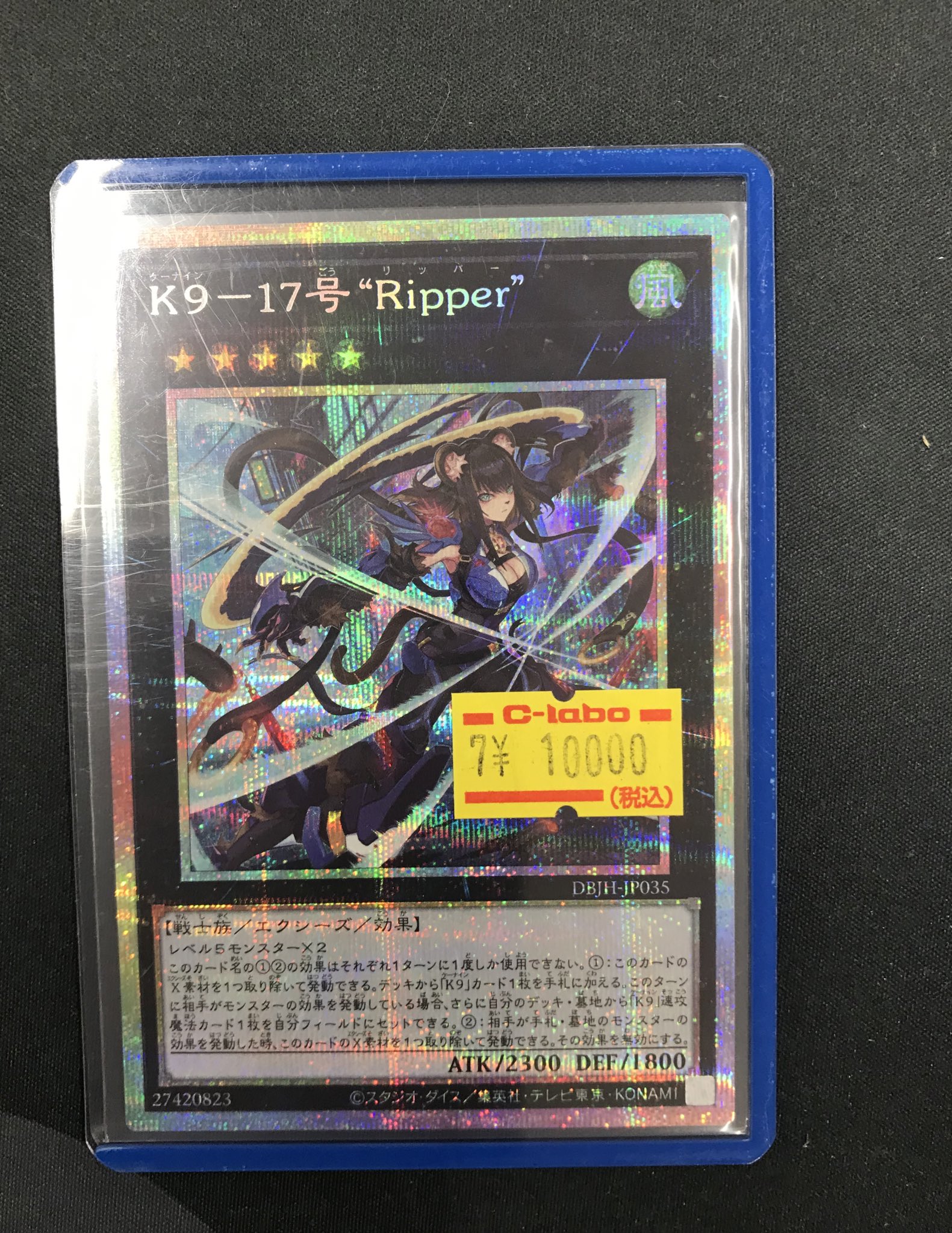 ♡マドラー♡まとめ売り♡ 36376937-6b8b-4a8c-b90f-