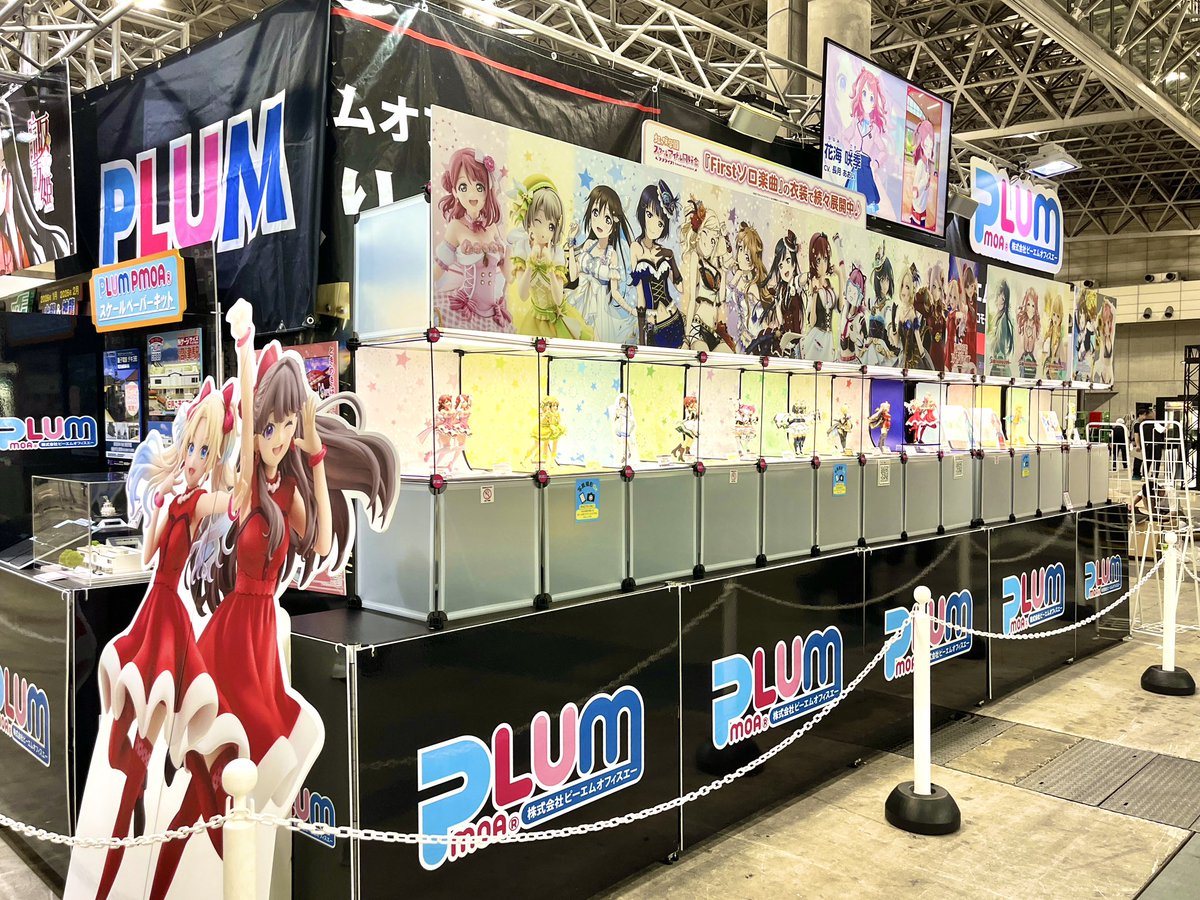 plum_naka's tweet image. WF2025s
設営完了!ですっ💫🙌
展示品、限定品、蔵出し品たくさんご用意して皆様のお越しをお待ちしております!