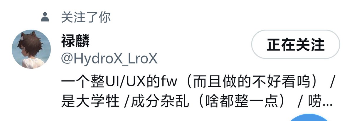 MengXi969's tweet image. 现公示中奖名单
请以下两位用户透过hikaru#nexaorion.tech或私信告知地址领取奖品(在7日内寄出)
@HydroX_LroX AveMujica CD(带特典)
@ZeroAstan10510 洛天依联名上海交通卡(无余额)
若有疑问,请联系电子邮箱。
感谢你们的参与,1k fo了会再发一轮新抽奖!