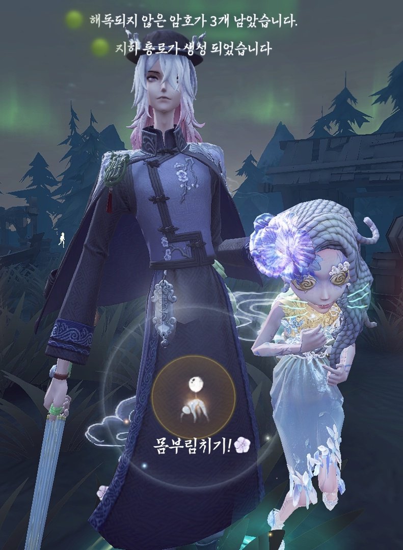 whtkfhrgkWkd's tweet image. 귀여워