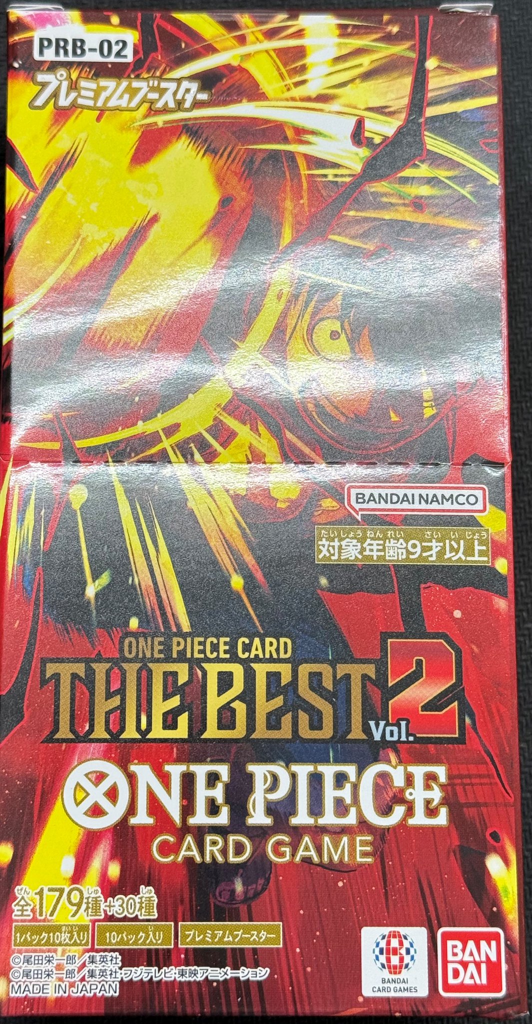 ☆非売品 送料込み☆ONE PIECE名場面PINSコンプリートメモリアルブック Zephyr OP06-074 R Wings of Captain - ONE PIECE Card Game