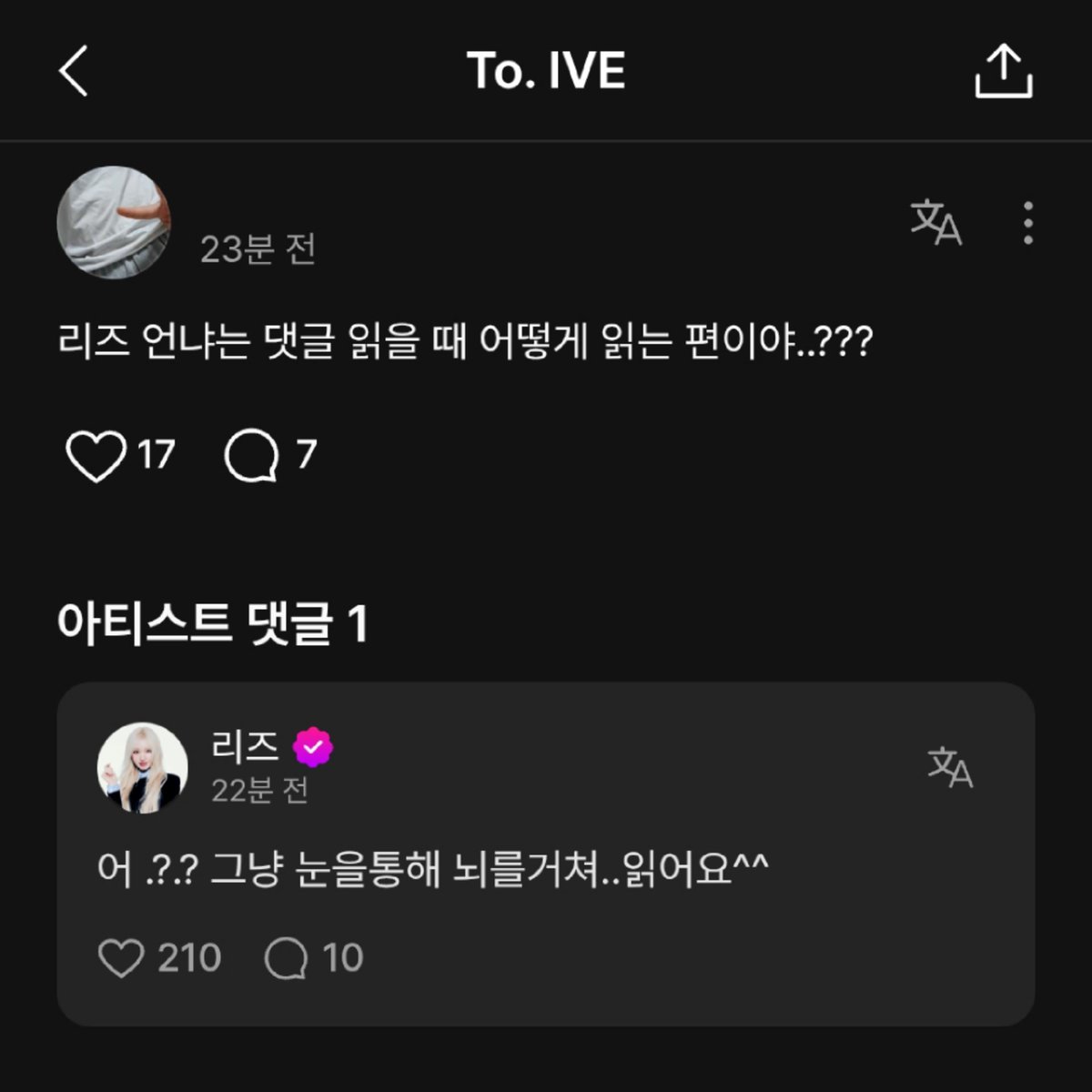 아이거왤케웄기짘ㅋㅋㅋㅋㅋㅌㅋㅋㅋㅋㅋㅋㅌ