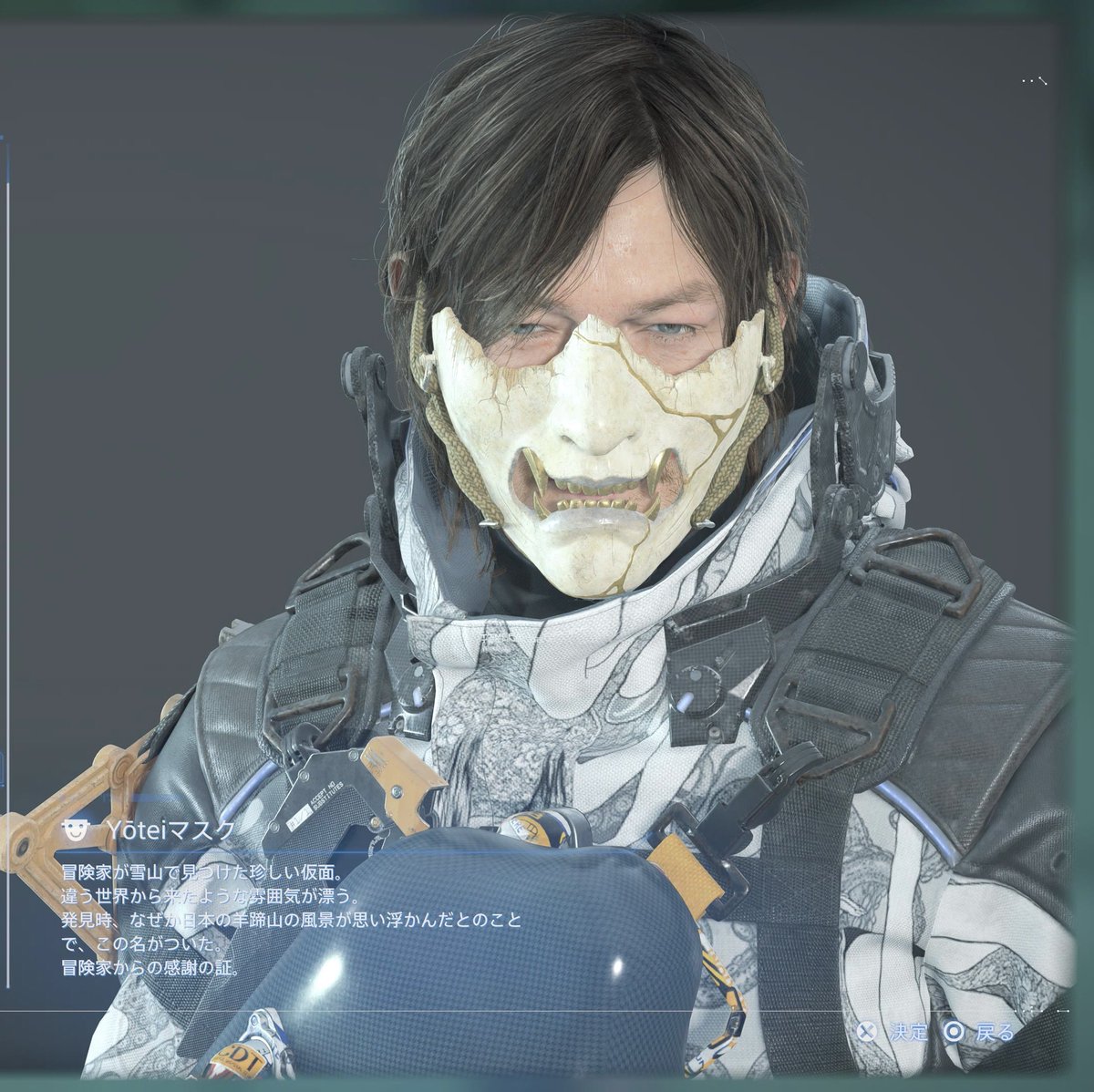 soraco0911's tweet image. Yōteiマスクもらった。かっこいー☺️

#DeathStranding2