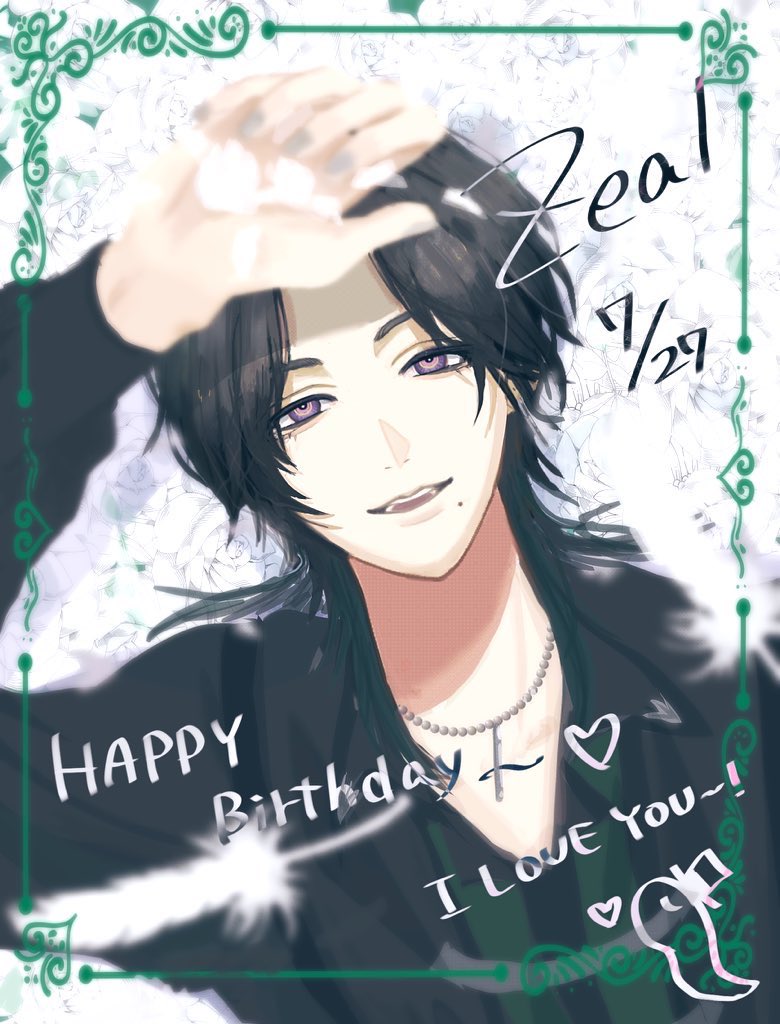 chamy_spla2's tweet image. #ZealBirthday2025
お誕生日おめでとう🎂
私の日々に彩りをくれてありがとう☺️💚
これからも陰ながら応援しています📣
Happy birthday!!
Thank you for bringing color to my days.
I’ll keep cheering for you from the sidelines.
