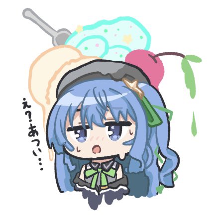 a_attoo's tweet image. あつい！あつい！