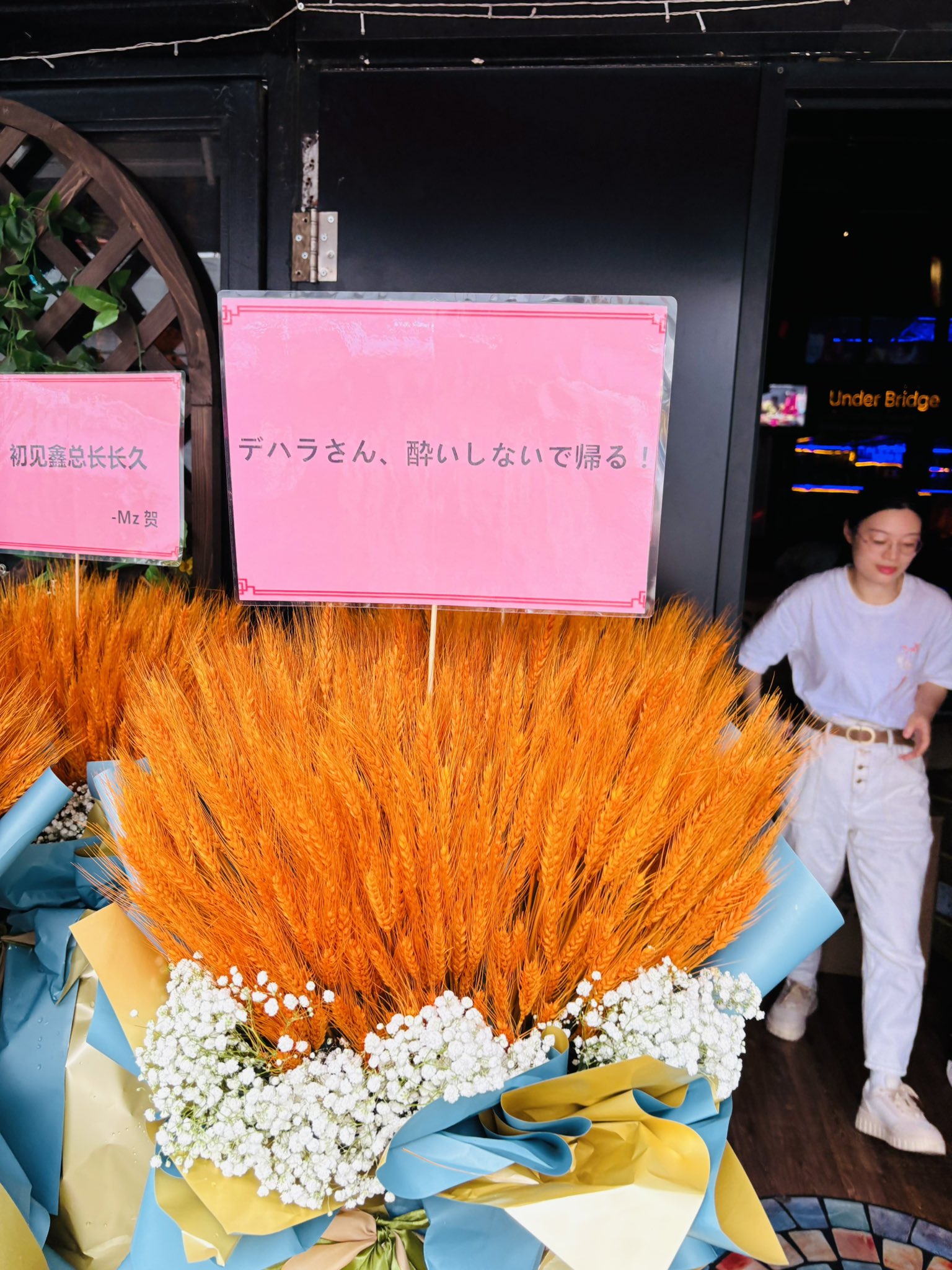 デハラユキノリ ネガティブカラー ネガティブオニ オニギリジン 2025年最新】デハラユキノリ オニの人気アイテム - メルカリ