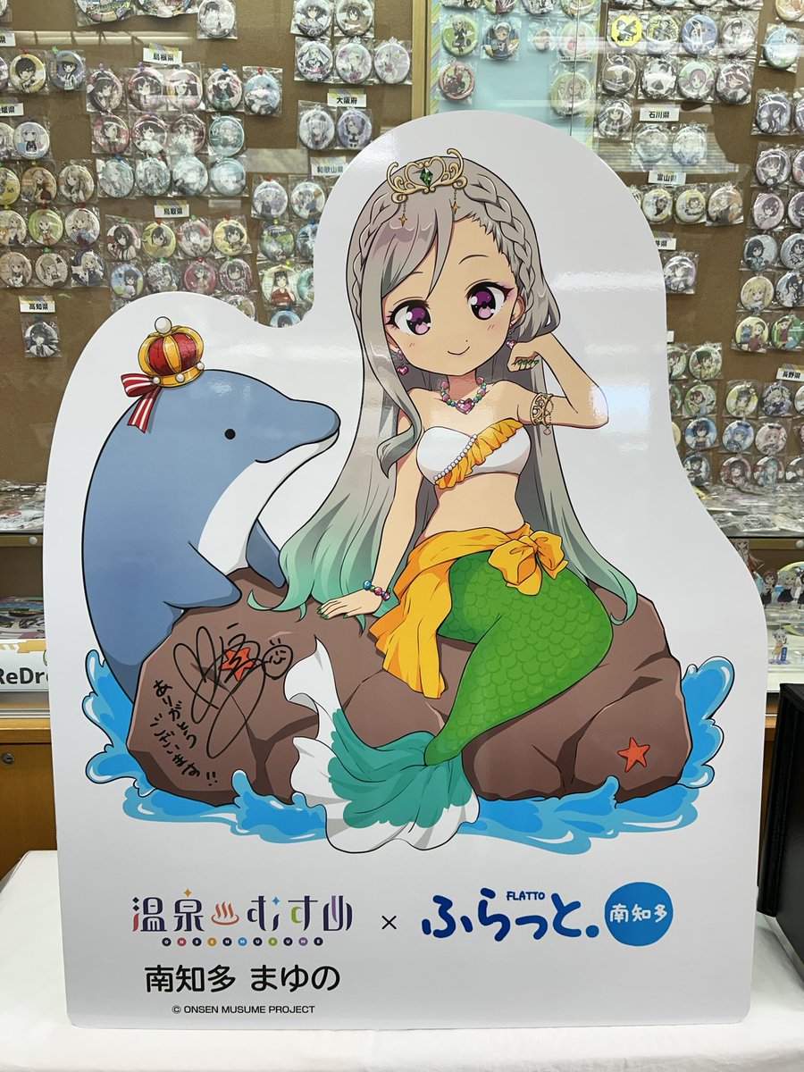 isaacAisaacO's tweet image. まゆのっち！