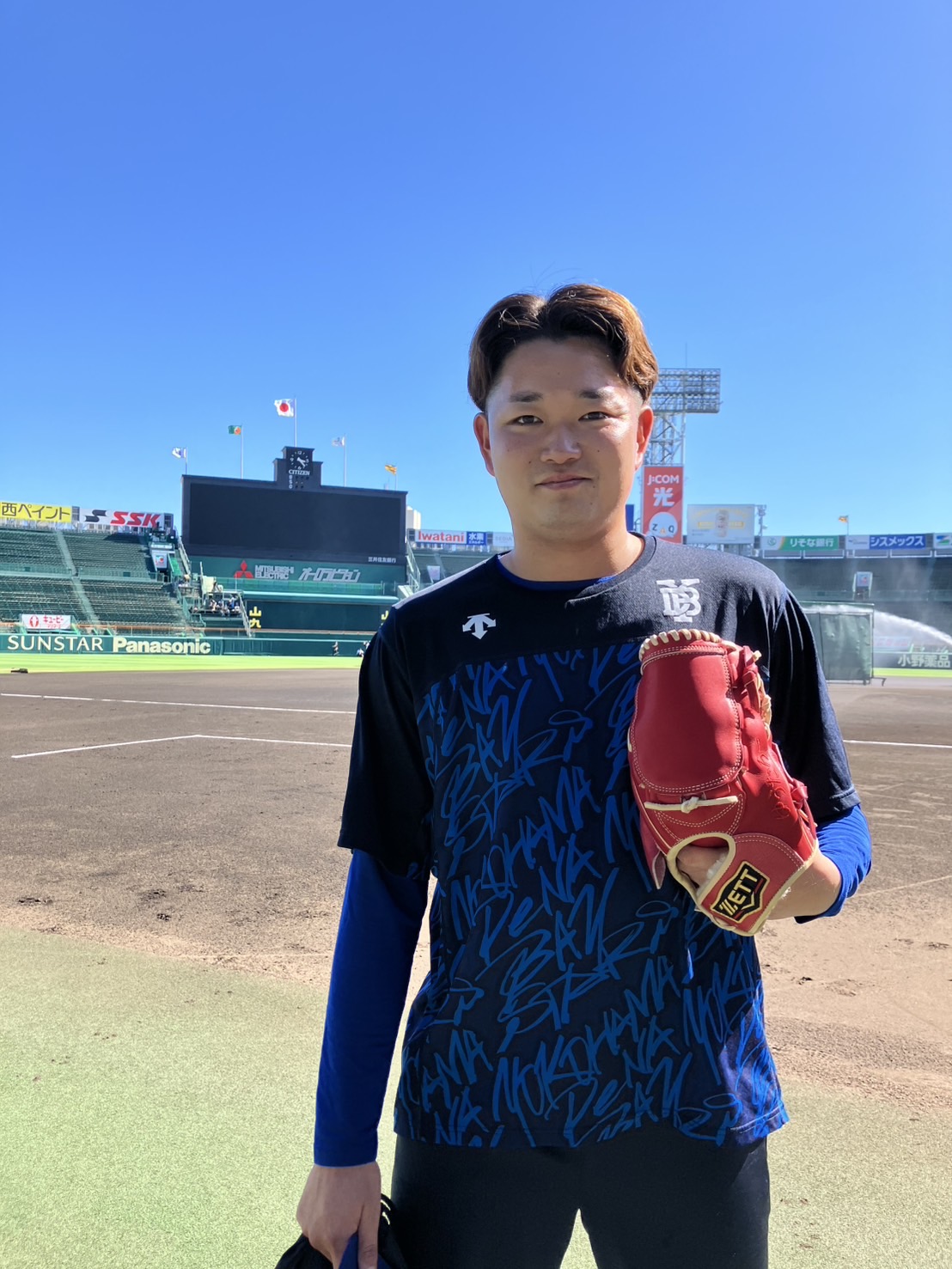 横浜DeNAベイスターズ on X: 