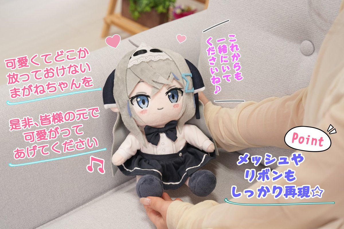 CF_Creation's tweet image.  ð©·ã¯ã©ãã¡ã³éå¬äžð©· ïŒ
ç¡èªèŠãªå¯æãã«å¿å¥ªãããâ¡
ãŸããã¡ããã¬ãããã¿åãããžã§ã¯ãïŒ
camp-fire.jp/projects/835492
ãè¡£è£
ã髪食ãã坿ã衚æ
ãŸã§ãã ãã£ãŠåçŸðª âš
åååã«åããŠå¿æŽãããããé¡ãããŸãðââïžðŠ
@magamaga8944