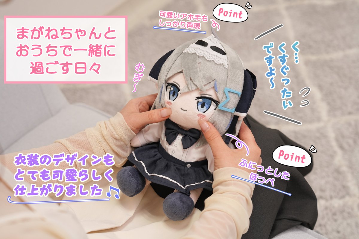 CF_Creation's tweet image.  ð©·ã¯ã©ãã¡ã³éå¬äžð©· ïŒ
ç¡èªèŠãªå¯æãã«å¿å¥ªãããâ¡
ãŸããã¡ããã¬ãããã¿åãããžã§ã¯ãïŒ
camp-fire.jp/projects/835492
ãè¡£è£
ã髪食ãã坿ã衚æ
ãŸã§ãã ãã£ãŠåçŸðª âš
åååã«åããŠå¿æŽãããããé¡ãããŸãðââïžðŠ
@magamaga8944