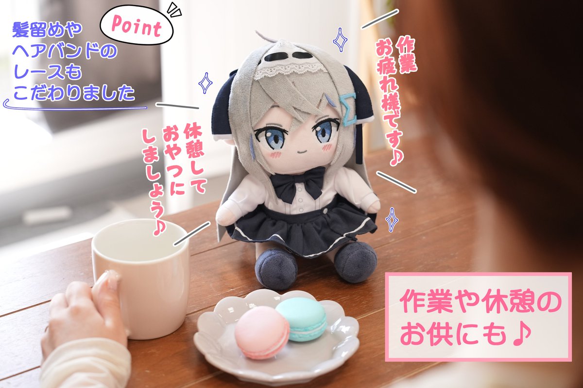 CF_Creation's tweet image.  ð©·ã¯ã©ãã¡ã³éå¬äžð©· ïŒ
ç¡èªèŠãªå¯æãã«å¿å¥ªãããâ¡
ãŸããã¡ããã¬ãããã¿åãããžã§ã¯ãïŒ
camp-fire.jp/projects/835492
ãè¡£è£
ã髪食ãã坿ã衚æ
ãŸã§ãã ãã£ãŠåçŸðª âš
åååã«åããŠå¿æŽãããããé¡ãããŸãðââïžðŠ
@magamaga8944