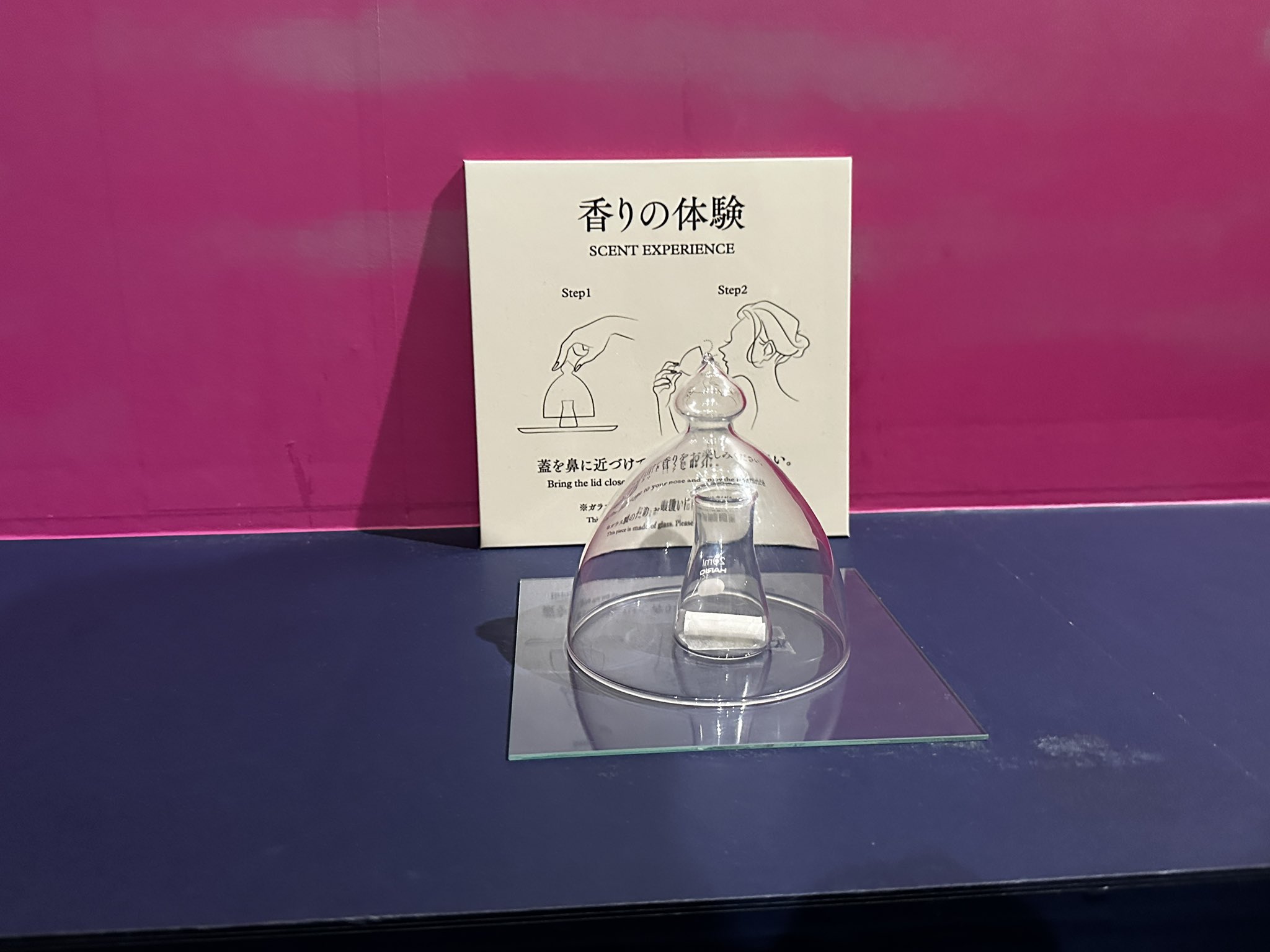 【花心さま専用】フロップニクの恋人 油田メロス 立花慎之介「明治東亰恋伽 ハイカラ浪漫劇場 ～Honeymoon