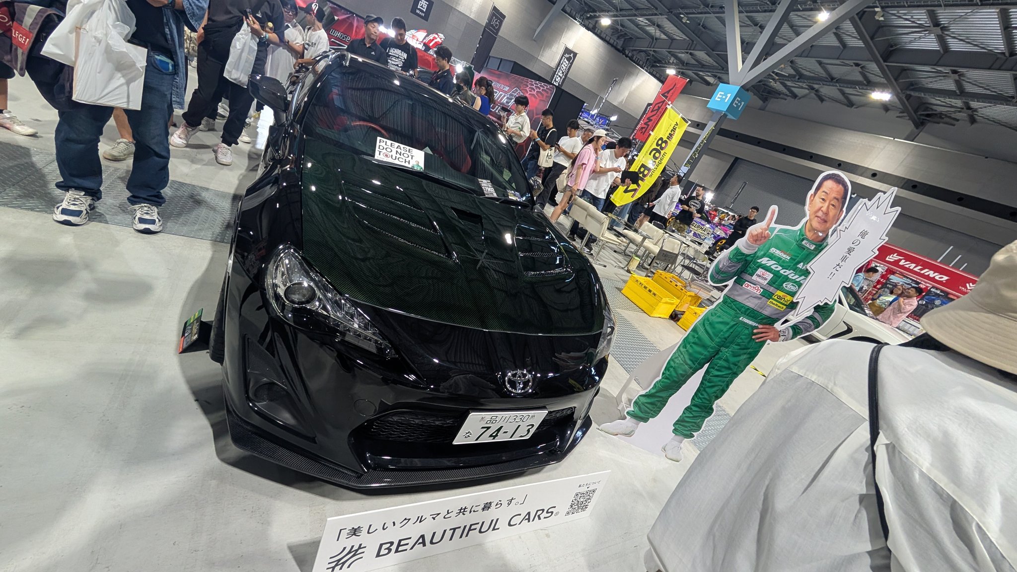 まっつ（群） on X: 