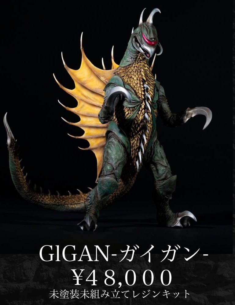 obsculpt's tweet image. ワンフェス2025夏 6-05-13
キット販売のお知らせです。
ガイガンのキット販売は今回をもって終了とさせていただきます。
キット販売の他、ヤミンチュ、クリーチャーヘッドそれぞれのカスタムワンオフ品を展示、販売予定です。
価格は3〜40000前後を予定しております。