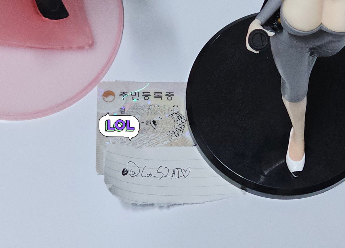 덜렁이 만들지 마라 몇번째야 ㅡㅡ
마지막임

오해를 풀려고 하지 마라.
이미 오해하려고 맘먹은 사람은 어떤 말을 꼬아듣는다.

요즘 진짜 확 닿는 명언임...