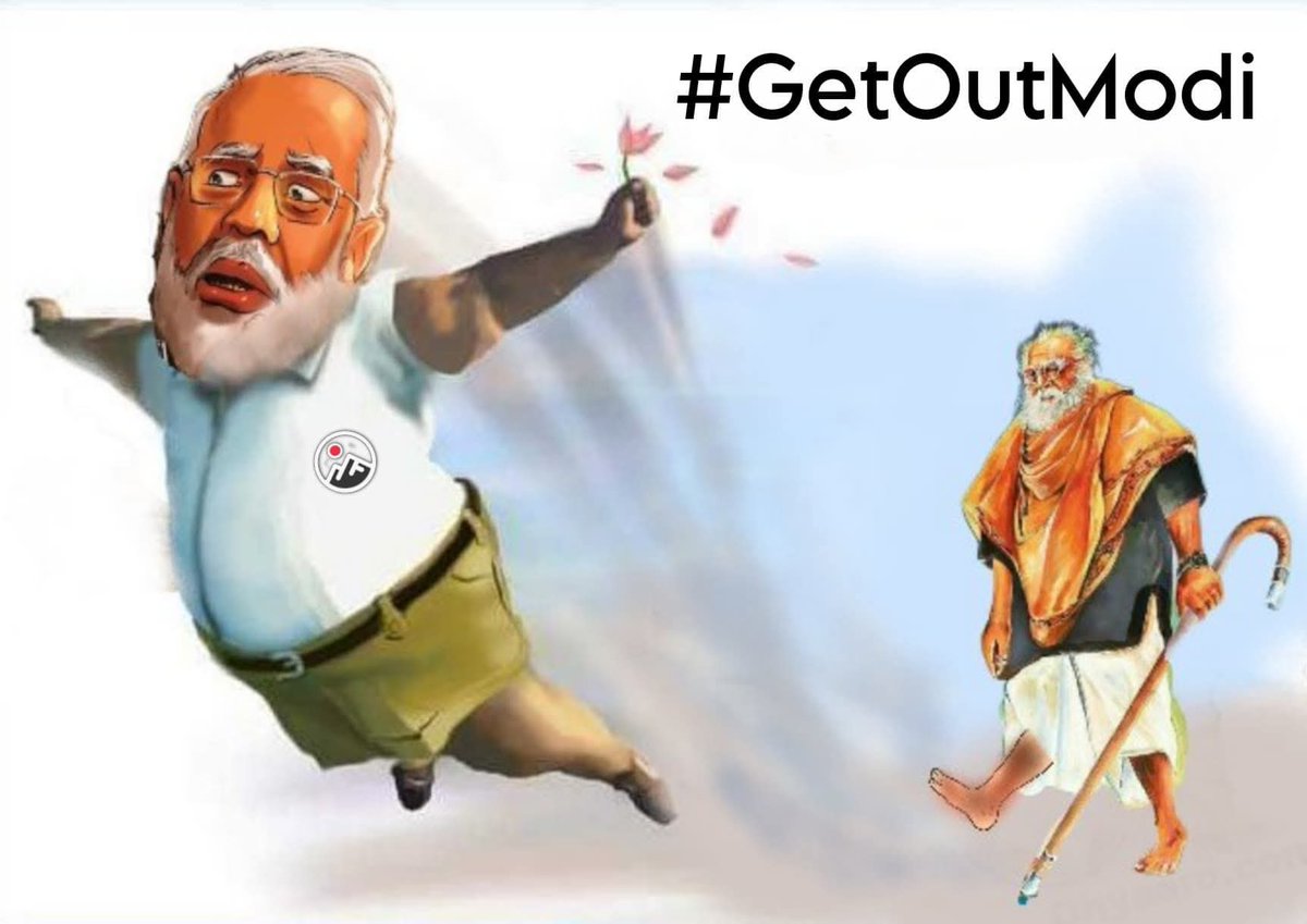 Pugal0405gmail4's tweet image. அதாவது 😄

#GetOutModi என்பதை 

#GetOut_Modi என்றும் எழுதலாம் 

#Get_Out_Modi என்றும் எழுதலாம்

அழகான தமிழ் எழுத்துகளால் அந்த ஆங்கில வார்த்தையான #Get_OutModi ஐ #கெட்அவுட்மோடி என்று கூட எழுதலாம் 

#Getoutmodi என்பதை நீங்களும் இதுபோல் விதம்விதமாக மொழிப் பயிற்சி  ட்ரை செய்யலாம் .😜