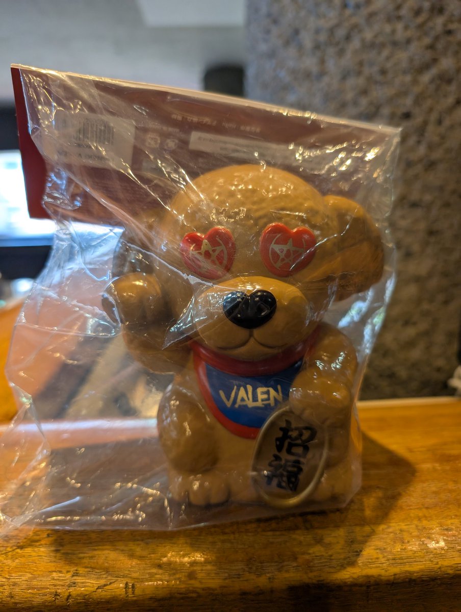 買っちゃった(ﾉ≧ڡ≦)☆ まねきバレン😉 #田原俊彦 #トシちゃん