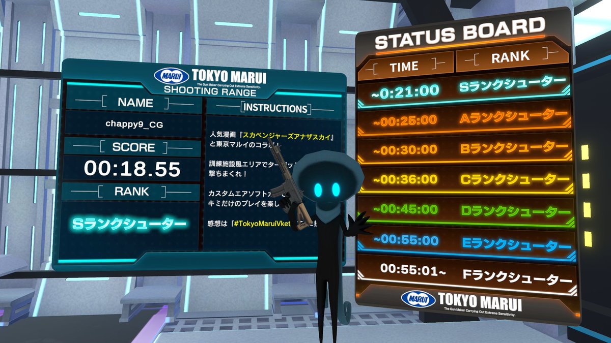 chappy9_CG's tweet image. stemとvrchatのアカウント連携しようとしたらミスって新しくアカウント出来てしまいずっとVisitorだったけど昨日vketで撃ちまくってたらNew Userになったぽい
これでUnityとバトルしてアバターをアップできる