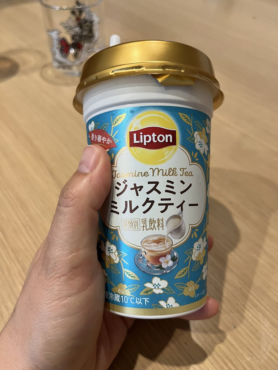 dreamagic39's tweet image. 去年飲んでめちゃくちゃ美味しかったやつ今年も見つけた😍
ジャスミンフレーバーハマってます