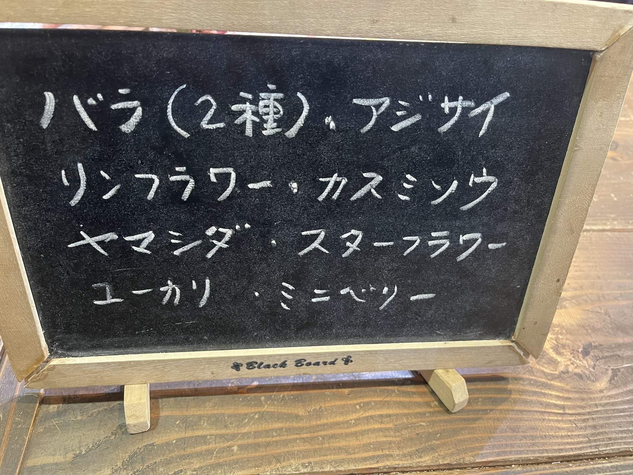3点専用❤️emimama様 かんま (@hmhm2ndver) / X