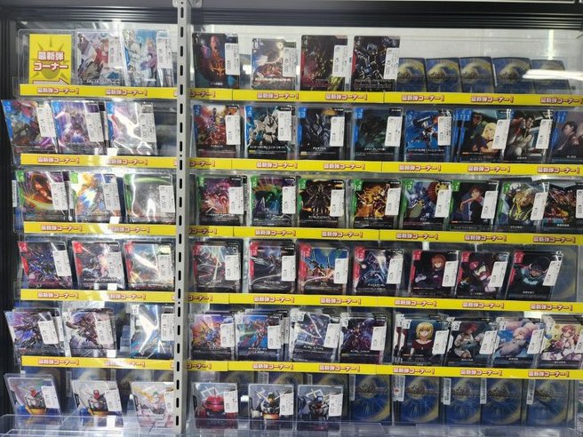 batoloco_oda's tweet image. 【商品情報】#ガンダムカードゲーム

新弾✨Newtype Rising [GD01]✨のカード
シングルカードにて販売しております‼️
デッキ作成のお供に是非👀

気になるカードがございましたら
#バトロコ小田原駅前 にてお待ちしております💪

#オダロコ #小田原