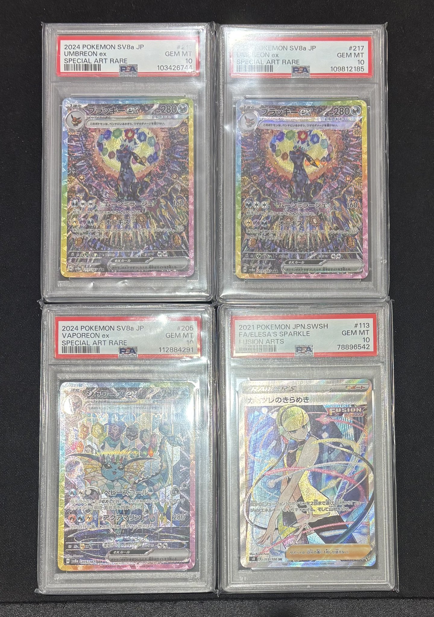 ポケ堂高崎店 on X: 