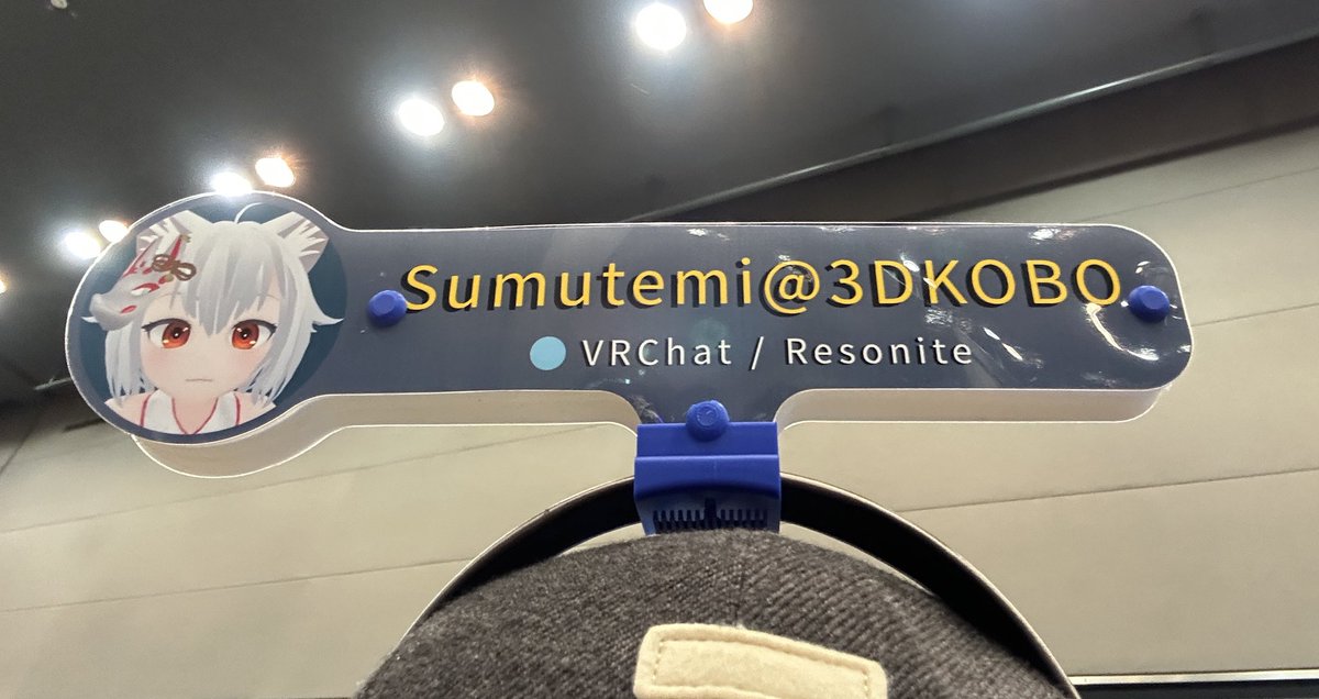 Sumu802's tweet image. リアルネイムプレートを手に入れました！