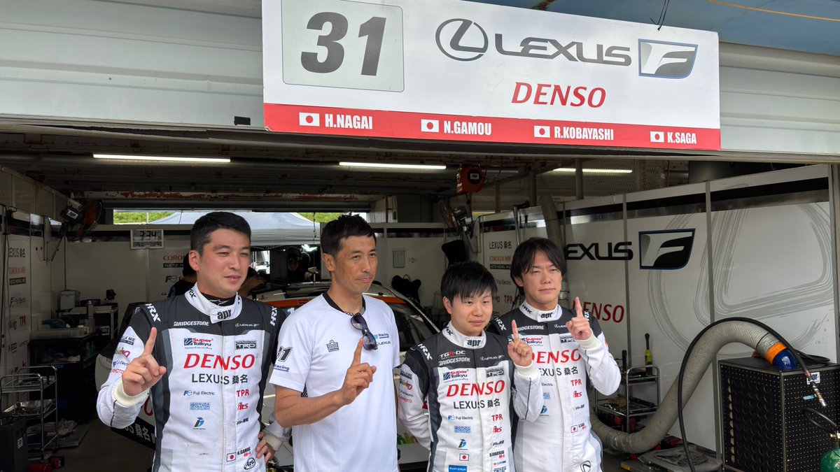 BSMS_4's tweet image. #スーパー耐久 Rd.5 オートポリス🏁
予選総合の暫定結果をアップしました⬇️
ms.bridgestone.co.jp/4/stai/racenew…
#S耐 #BS #ブリヂストン #BRIDGESTONE