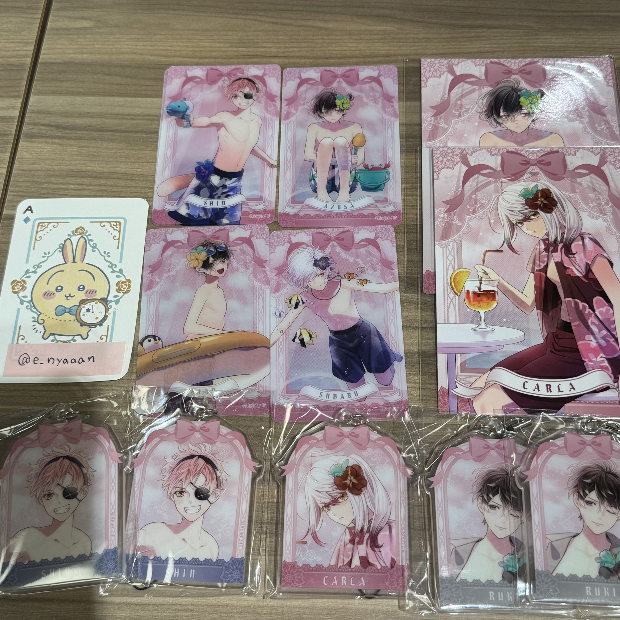 鬼滅の刃 モクテルバー 冨岡義勇 アクスタ くじ ダイニング 無限城 カード 鬼滅の刃 モクテルバー 冨岡義勇 アクスタ くじ ダイニング 無限