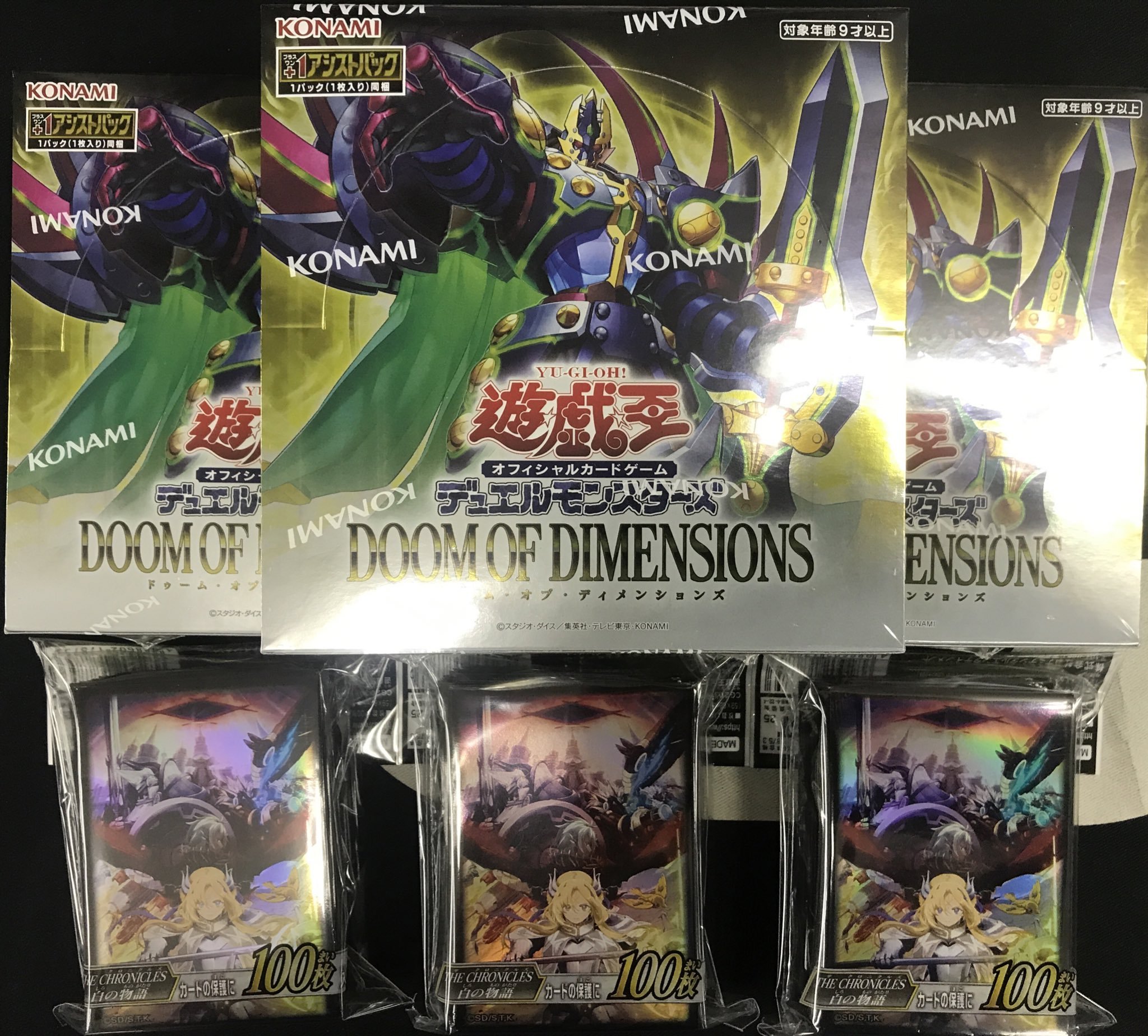 カードラボ岡山西口店 on X: 
