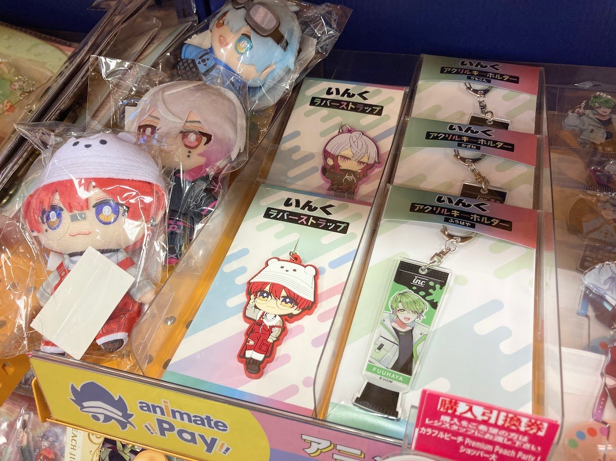 アニメイト モラージュ佐賀 on X: 