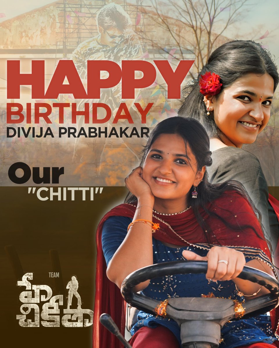 Happy Happy Birthday To Our Chitti From Chikitha movie...<a href="/DivijaPrabhakar/">Divija Prabhakar</a>