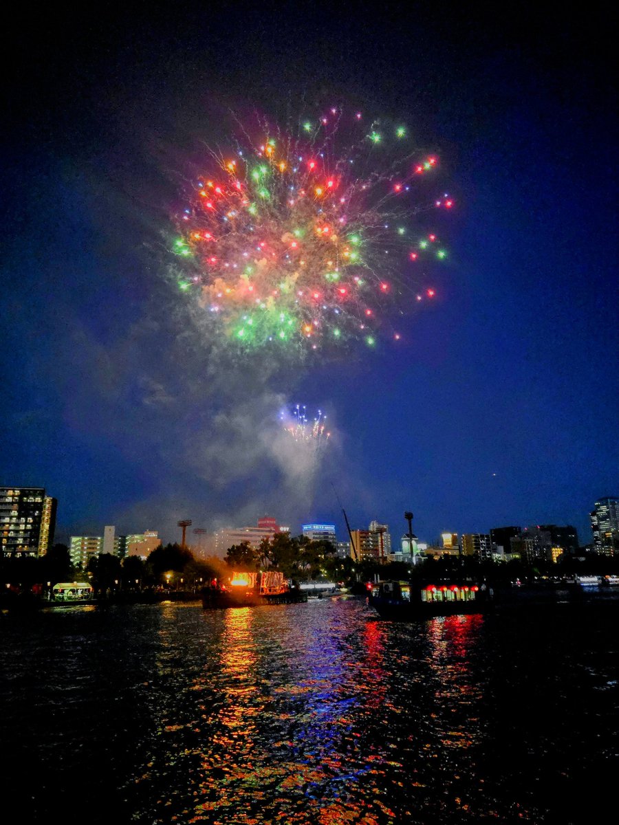 noblemindedness's tweet image. fantasia
