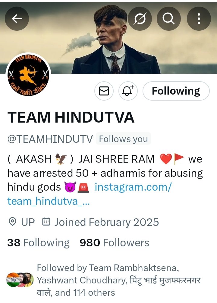 सचिन यादव 🚩 (@voice_of_hindu2) on Twitter photo ये हिंदू की पुलिस रेड <a href="/TEAMHINDUTV/">TEAM HINDUTVA</a>, <a href="/vanarsenaa/">vanarsena</a> ,<a href="/SHREERAMSENASN/">SHREE RAM SENA</a> <a href="/cybersenaup/">CyberSenaUPBH</a> , <a href="/AshitSen9919/">bhagwasena</a>, <a href="/BALJEET_HINDU/">Baljeet (सनातनी ) 0.1</a>,
🆔 है इस लिए अभी तक एक हजार का आंकड़ा पार नहीं हो पाया,
अभी यही 🆔 किसी अन्य मुसल्ले की होती तो,
मुसल्ले अभी तक हजारों संख्या में जुड़ गए होते,
हिंदू युवाओं के द्वारा ये हिंदू की पुलिस रेड <a href="/TEAMHINDUTV/">TEAM HINDUTVA</a>, <a href="/vanarsenaa/">vanarsena</a> ,<a href="/SHREERAMSENASN/">SHREE RAM SENA</a> <a href="/cybersenaup/">CyberSenaUPBH</a> , <a href="/AshitSen9919/">bhagwasena</a>, <a href="/BALJEET_HINDU/">Baljeet (सनातनी ) 0.1</a>,
🆔 है इस लिए अभी तक एक हजार का आंकड़ा पार नहीं हो पाया,
अभी यही 🆔 किसी अन्य मुसल्ले की होती तो,
मुसल्ले अभी तक हजारों संख्या में जुड़ गए होते,
हिंदू युवाओं के द्वारा
