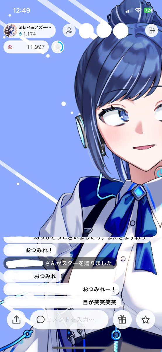 sasamiya_m's tweet image. がんぎまってるみれちゃん
@mireiazuru_30 
 #ミレイライブ