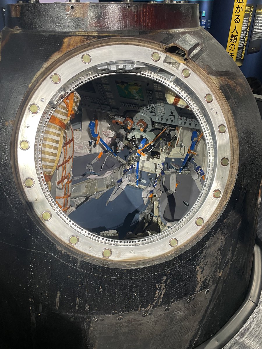 dcst_NR's tweet image. これ！！！！！！！！
ジーマー(実機)の宇宙へ行った【ソユーズ】見てきた‼️‼️‼️‼️‼️
 #深宇宙展 の展示 宇宙やロケット、その技術等色々展示されてしかも触れてとても勉強になった。
ただの趣味と、Dr.STONE好きとして行ったけど子供も楽しめてるからおすすめしておきます。
  #日本科学未来館