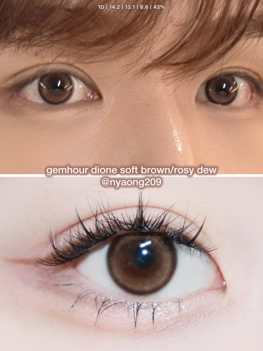 nyaong209's tweet image. ✨250725 성찬 렌즈 정보
👀gemhour dione soft brown/rosy dew