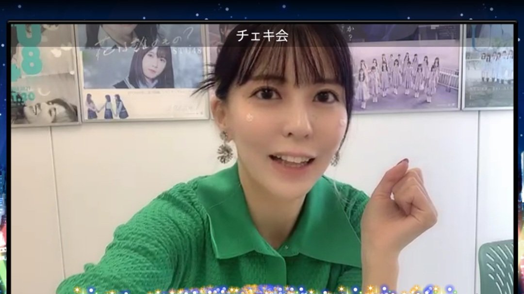 STU48 谷口茉妃菜 直筆サイン入りチェキ 8枚セット STU48の7ならべ STU48 谷口茉妃菜 直筆サイン入りチェキ 8枚セット STU48の7ならべ