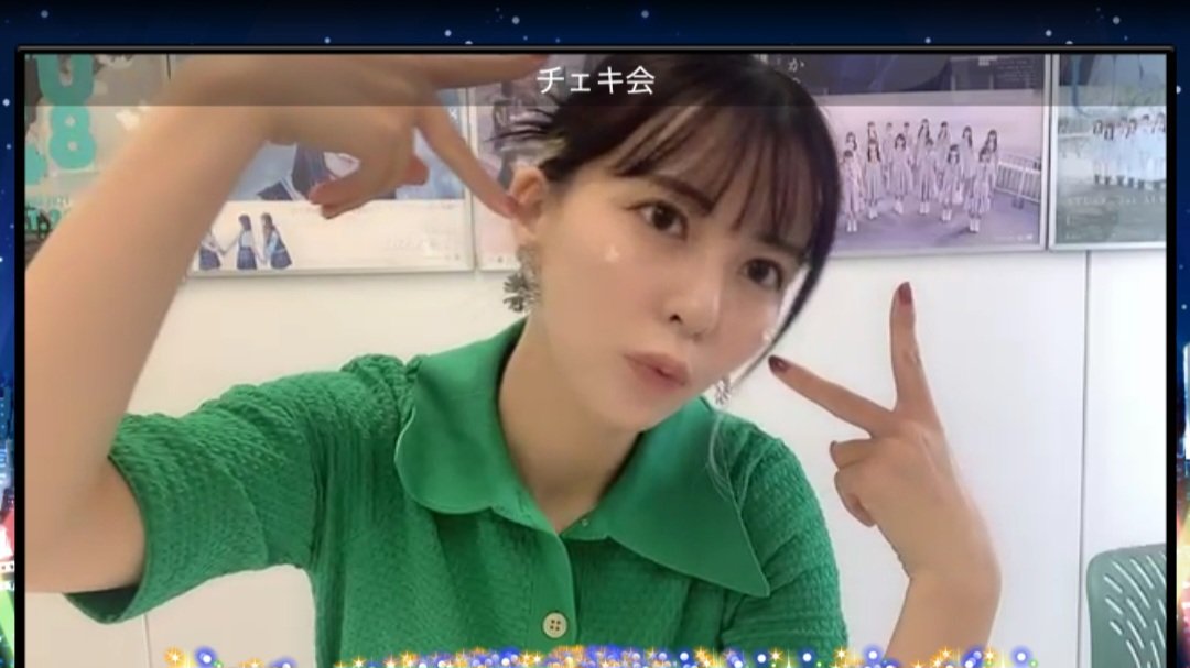 STU48 12thシングル「傷つくことが青春だ」オンラインチェキサイン会