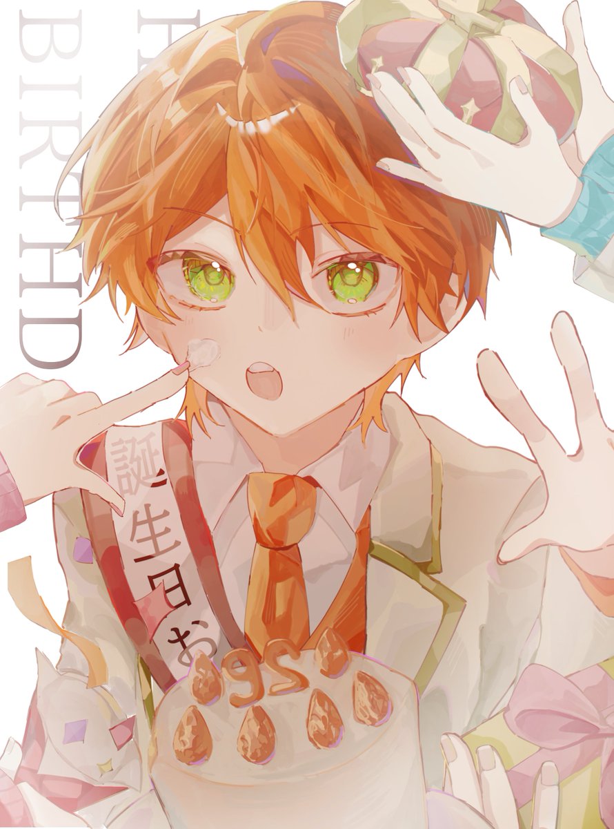 みのすけちゃん (@miinosuke1227) / Posts / X