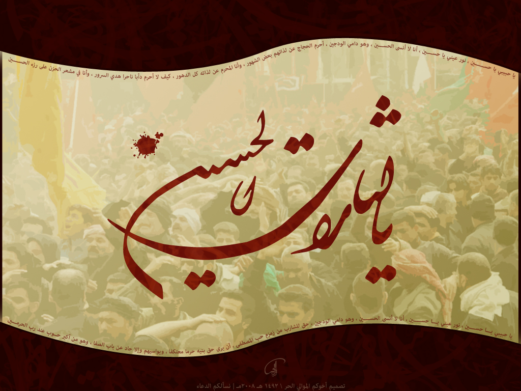 shenase96's tweet image. نقطه اشتراک و کلید راهبردی وحدت ملت ایران ، حب وطن و عشق به سالار شهیدان است
تا این دو بال را داریم
شکست محال است
#حب_الحسین_یجمعنا
#ملت_حسینی