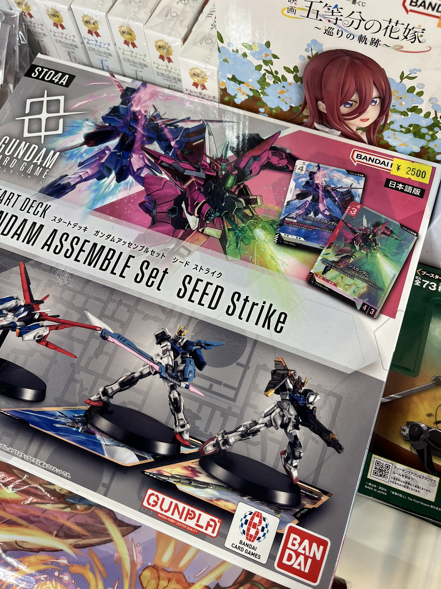 美品 大量セット ダムカード コレクションカード 色々まとめてセット 美品 大量セット ダムカード コレクションカード 色々まとめて