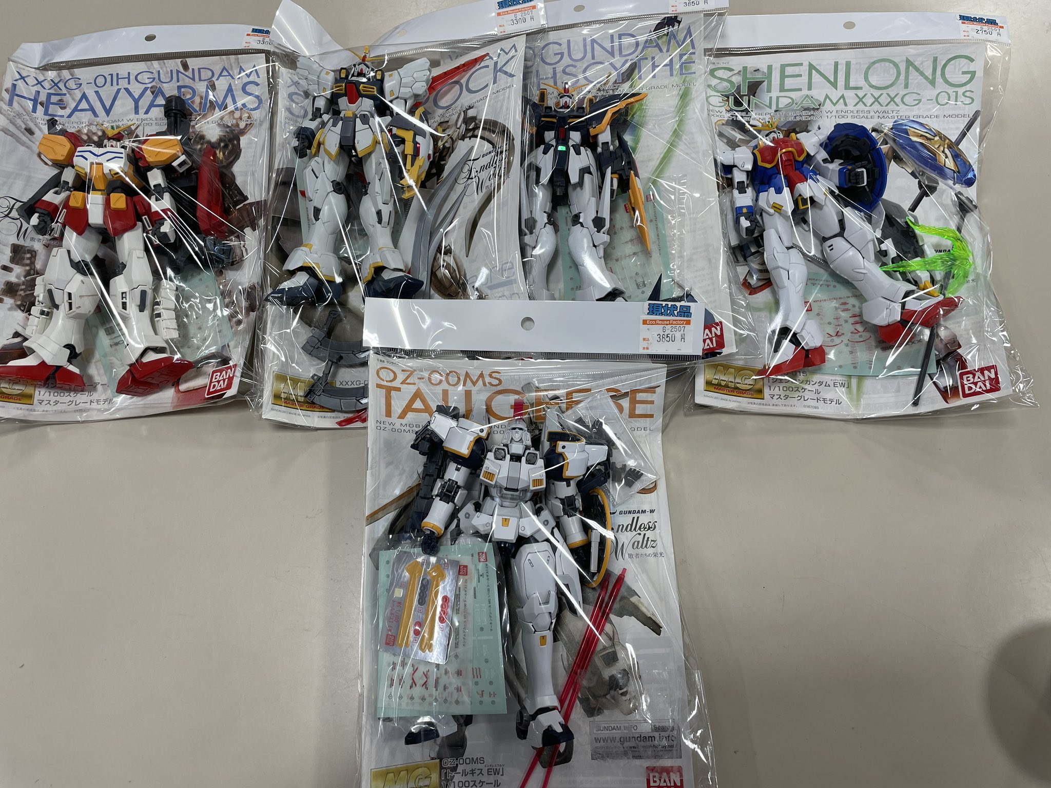ガンプラ　組み立て済み ガンプラ(組立済)