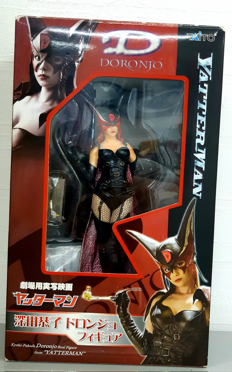 トイズキング Posts with replies by 【公式】トイズキング おもちゃ・ホビー