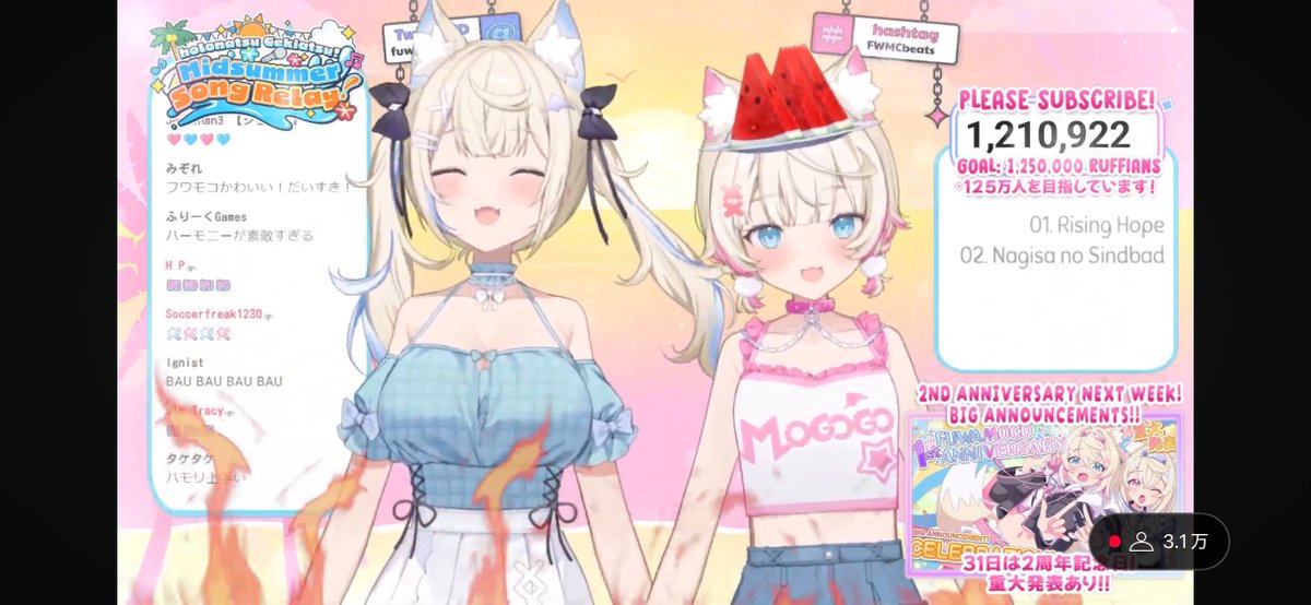 M0s40_Sub's tweet image. ママと娘に見えてきたwww

#FWMCbeats
#ホロナツ歌枠リレー