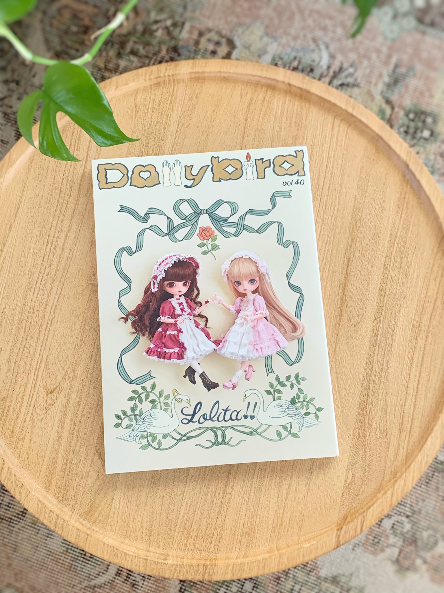 女性情報誌 KITTYGOODSCOLLECTION] Vol.[5][6][7][8] りのぴ - البحث / X